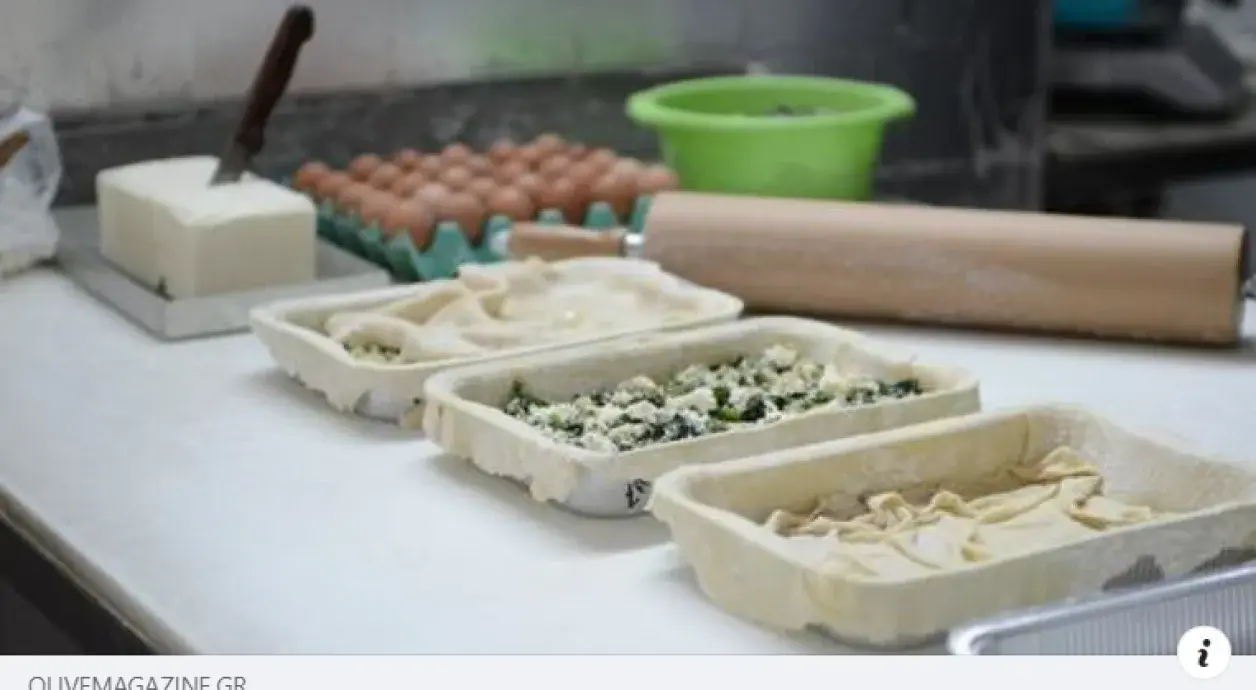 Δημοσίευση στο olivemagazine.gr